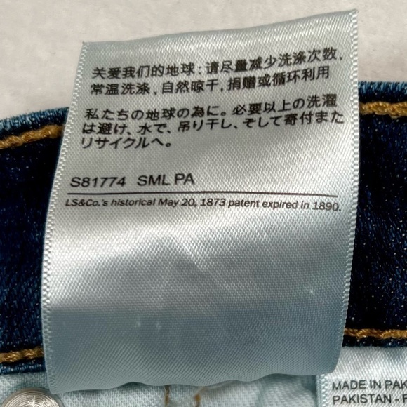 LEVIS Men’s 527 Slim Boot Cut Denim‎ Blue Jeans Size 29/30 Y2K Retro Casual - Picture 11 of 16